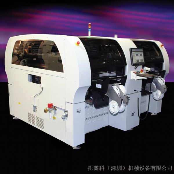 環球貼片機GC120